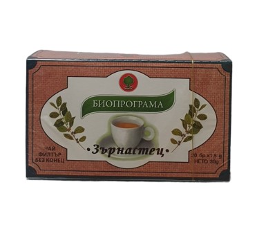 ЧАЙ ЗЪРНАСТЕЦ БИОПРОГРАМА Ф х 20